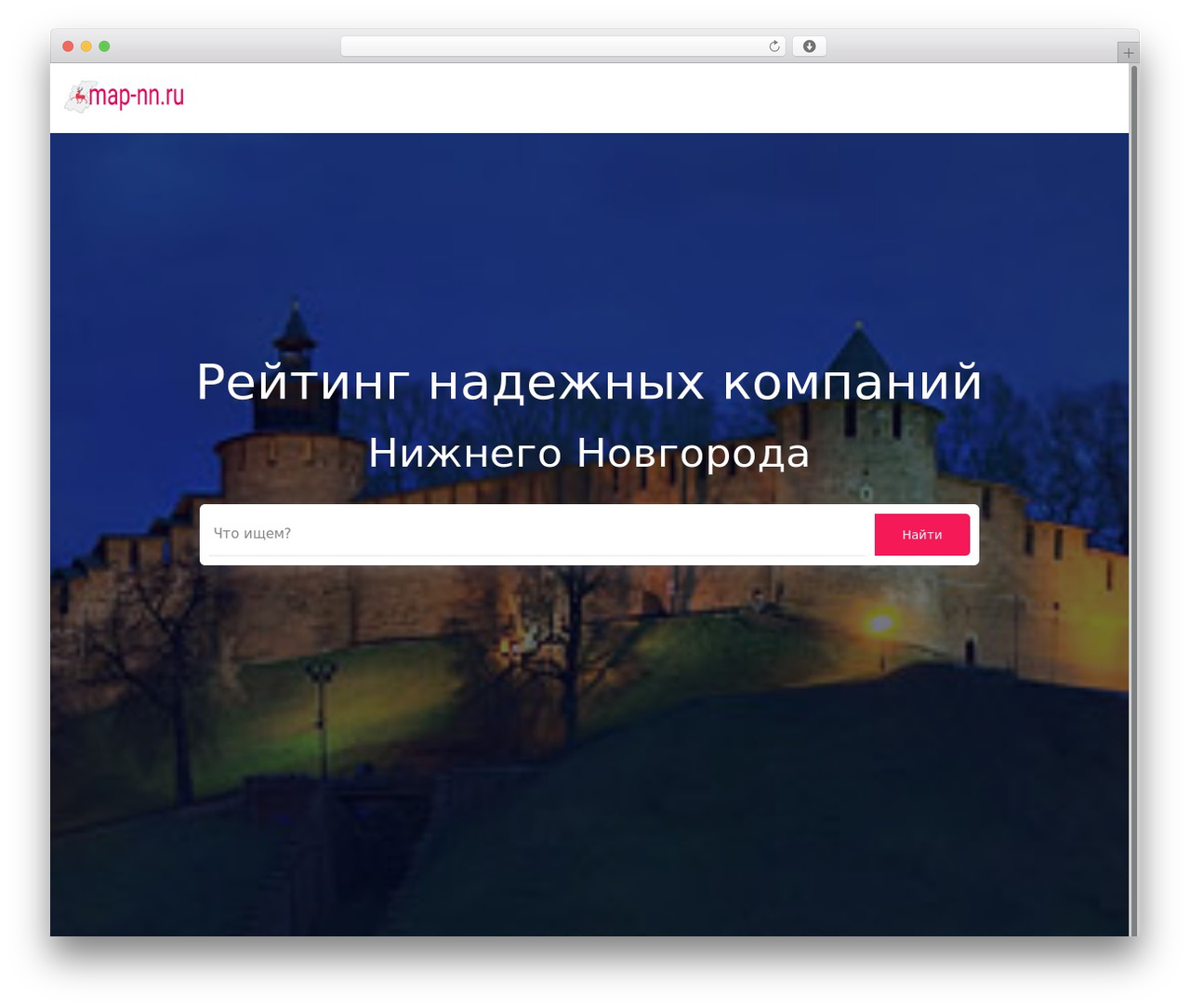 map WordPress theme - map-nn.ru map WordPress theme - map-nn.ru