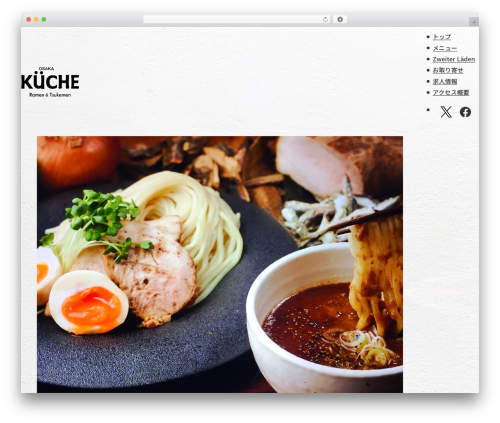 Themify Basic WordPress theme - toxtukari2.jp