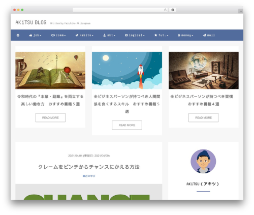 mblog WordPress theme - akichublog.com