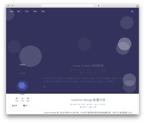 argon WordPress theme - cnix.win