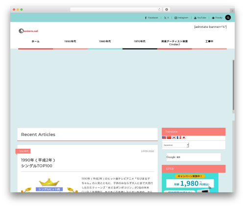Best WordPress theme COLORS by DigiPress - enkara.net