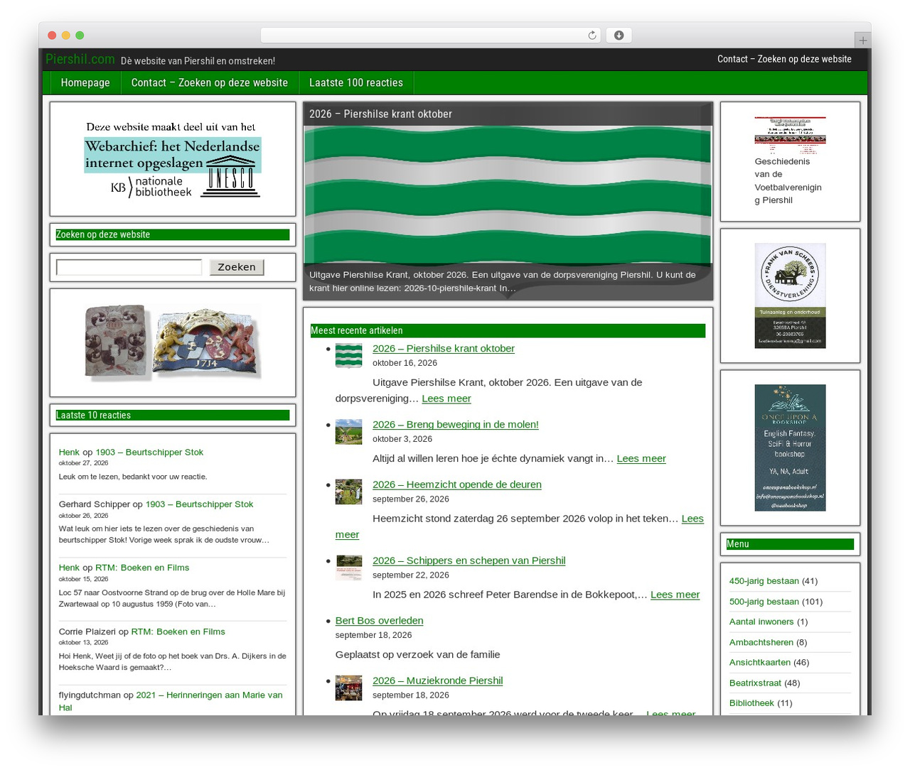 Frontier WordPress theme - piershil.com Frontier WordPress theme - piershil.com