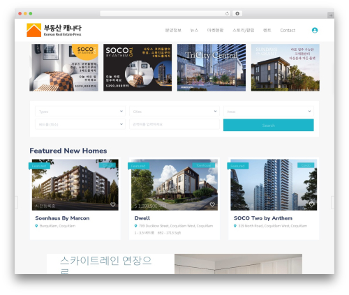 Residence gutenberg WordPress plugin - budongsancanada.ca