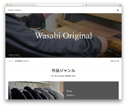 WordPress theme TOKI - wasabi-original.com