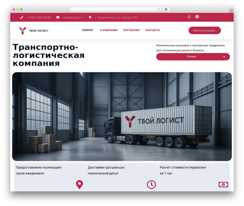 Mihdan: Elementor Yandex Maps (mihdan-elementor-yandex-maps) free WordPress plugin - ylogist.ru Mihdan: Elementor Yandex Maps (mihdan-elementor-yandex-maps) free WordPress plugin - ylogist.ru