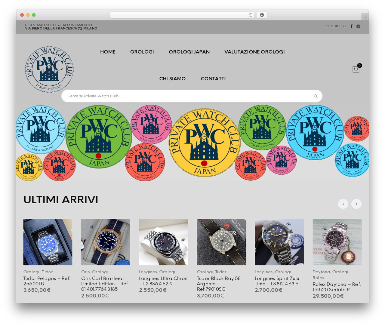 Fluent theme WordPress - privatewatchclub.it