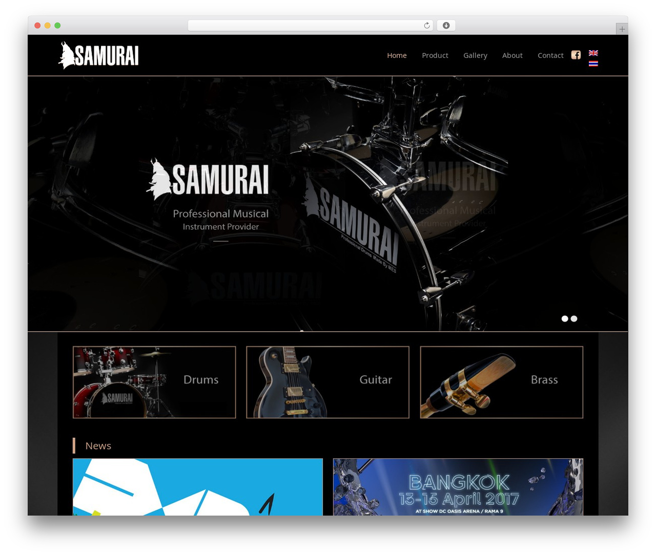Plus1 WordPress theme - samuraimusicstudio.com Plus1 WordPress theme - samuraimusicstudio.com
