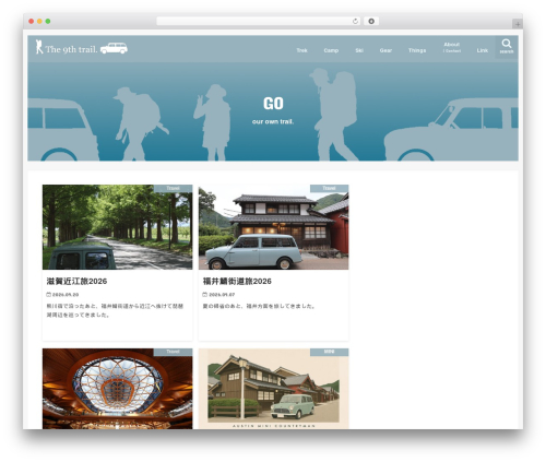 stork top WordPress theme - 9bota.com