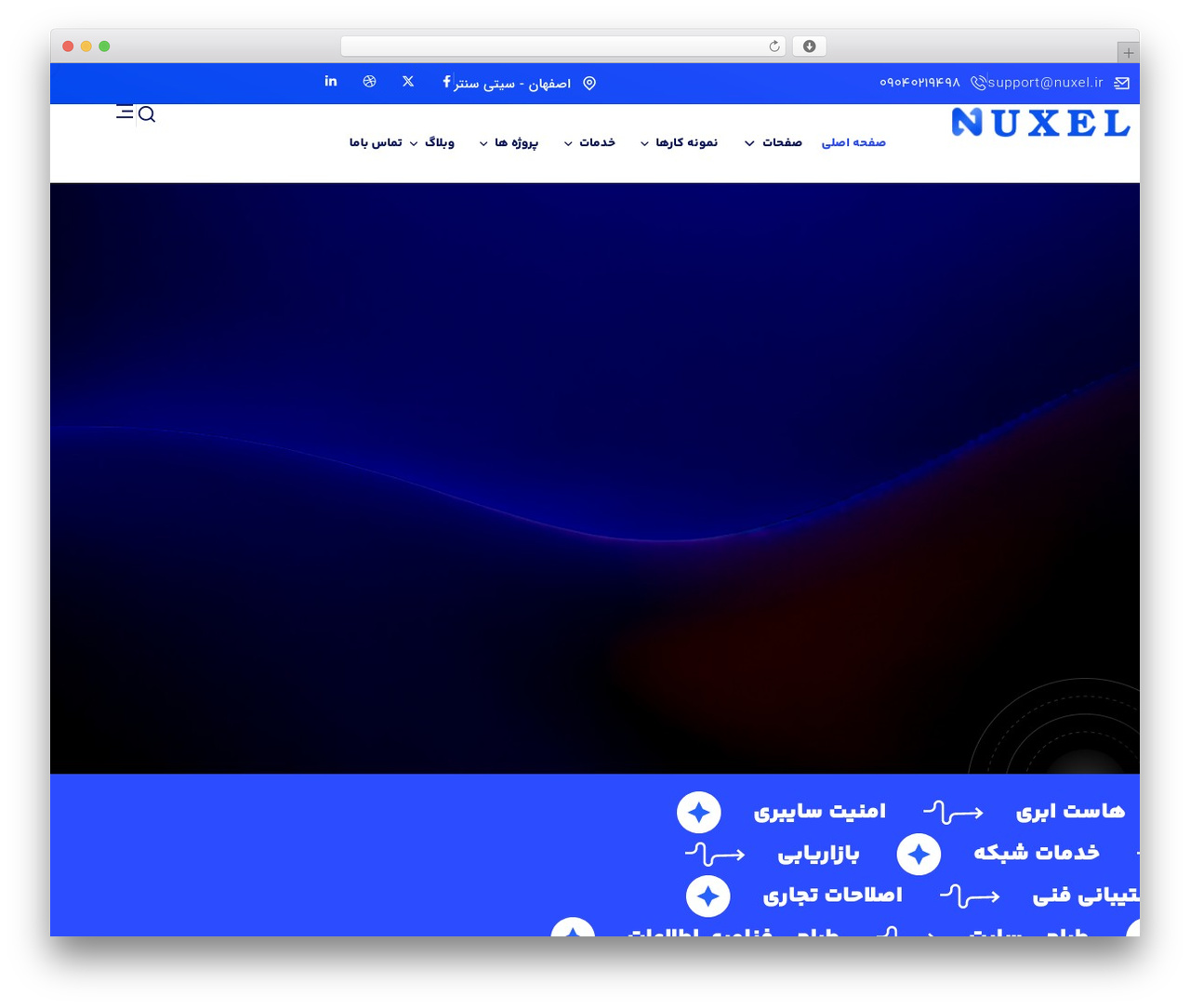 Techtlk WordPress theme - nuxel.ir