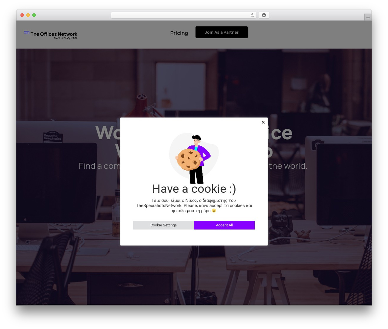 WordPress theme Hello Elementor Child - theofficesnetwork.com