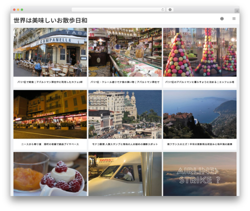 WordPress theme VIEW - xn--n8jm1b4f202pk8hdfl04kp7ao38ajp0anj1a.com