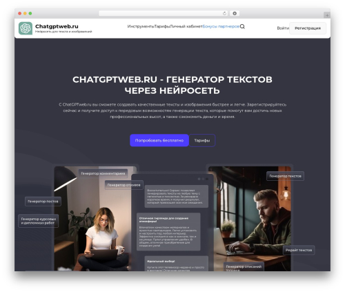 Robokassa payment gateway for Woocommerce (robokassa) free WordPress plugin - chatgptweb.ru Robokassa payment gateway for Woocommerce (robokassa) free WordPress plugin - chatgptweb.ru