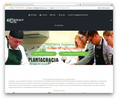 Video Player for YouTube (yt-player) free WordPress plugin - plantacracia.com