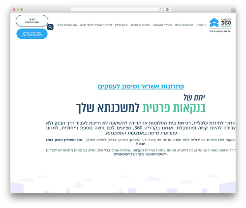 Leader for wp WordPress plugin - credit360.co.il