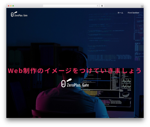 Gate theme WordPress - nikonoko.com