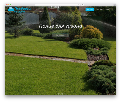 Doctorslinepro WordPress theme - avtopoliv-nn.ru Doctorslinepro WordPress theme - avtopoliv-nn.ru