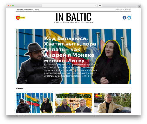Fox framework WordPress plugin - inbaltic.lt