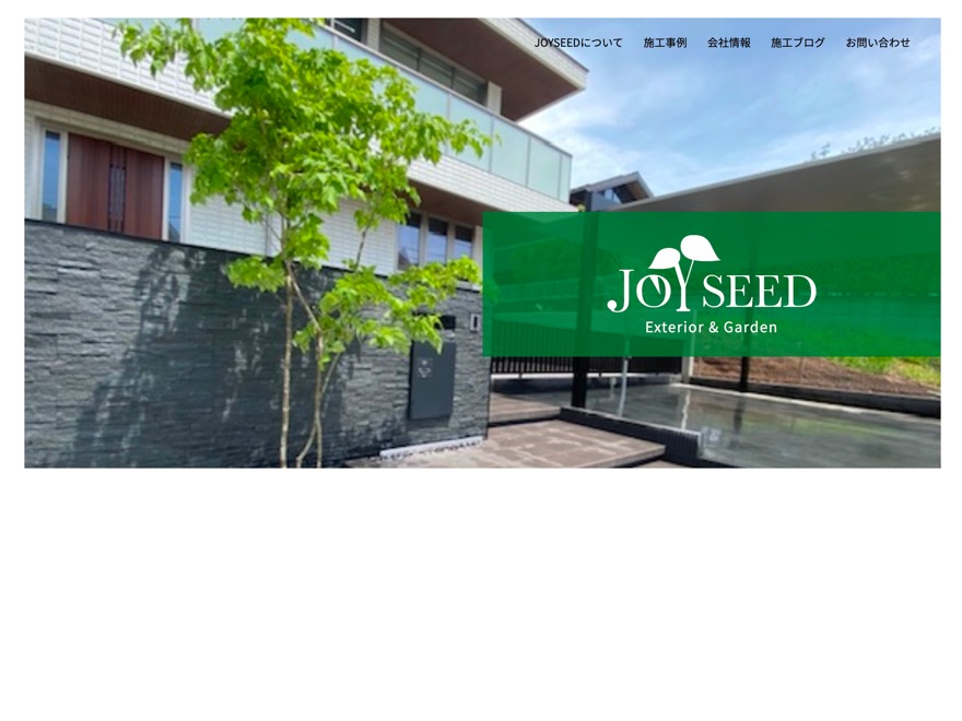 JOYSEED WordPress theme