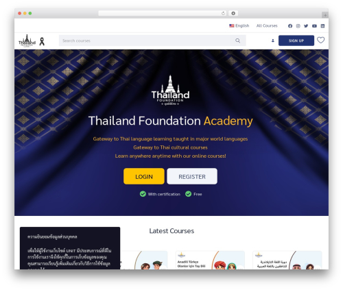 Masterstudy elementor widgets WordPress plugin - thailandfoundation.unit.academy