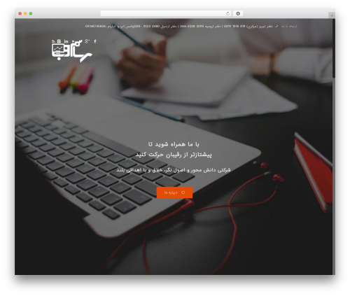 WordPress theme rasamweb theme - rasamweb.com