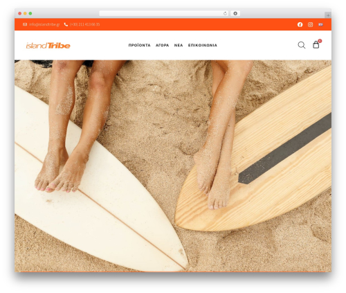 Hyyan WooCommerce Polylang Integration (woo-poly-integration) free WordPress plugin - islandtribe.gr