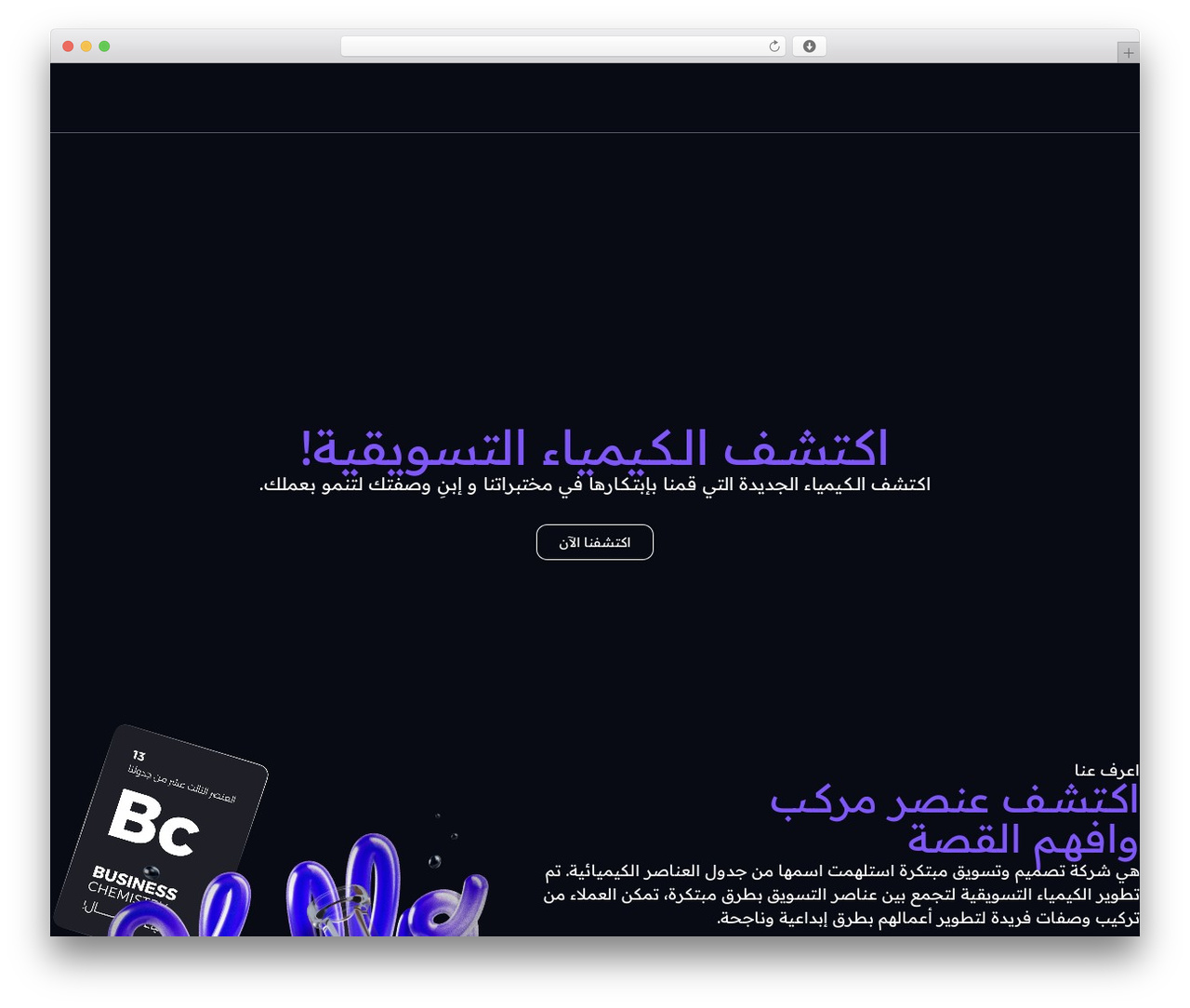 GeneratePress WordPress theme - onixia.co GeneratePress WordPress theme - onixia.co