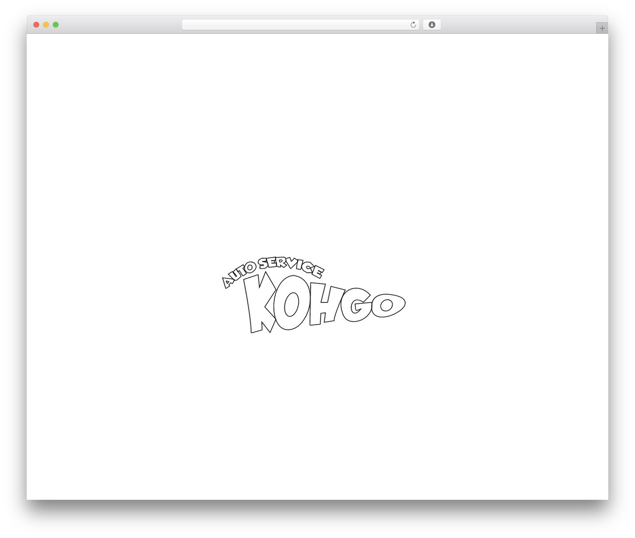 オートサービス向後 theme WordPress - as-kohgo.com オートサービス向後 theme WordPress - as-kohgo.com