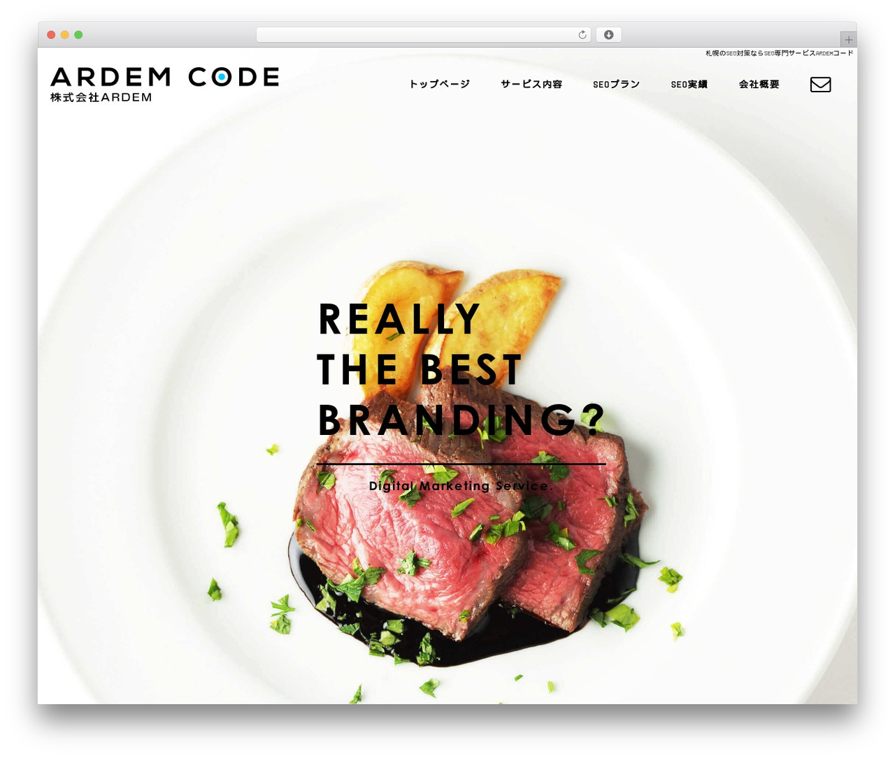 Theme WordPress CYGNUS CODE - cygnus-internet.com Theme WordPress CYGNUS CODE - cygnus-internet.com