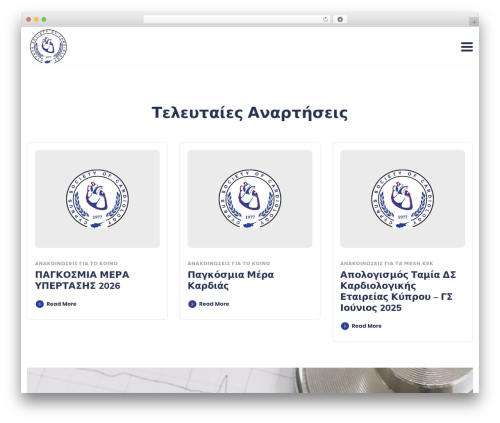 WP theme Cardioly - cycardio.com