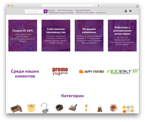 Min Max Quantity & Step Control for WooCommerce (woo-min-max-quantity-step-control-single) free WordPress plugin - diglbigl.ru Min Max Quantity & Step Control for WooCommerce (woo-min-max-quantity-step-control-single) free WordPress plugin - diglbigl.ru