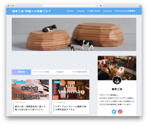 Sango theme gutenberg WordPress plugin - tsuruleather2603.com