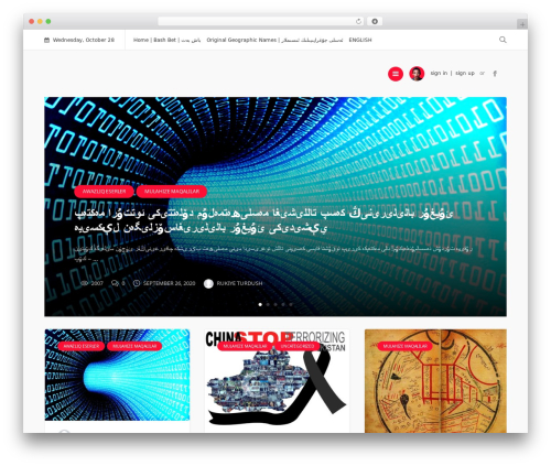 Post Timeline (post-timeline) free WordPress plugin - qarlighach.com Post Timeline (post-timeline) free WordPress plugin - qarlighach.com