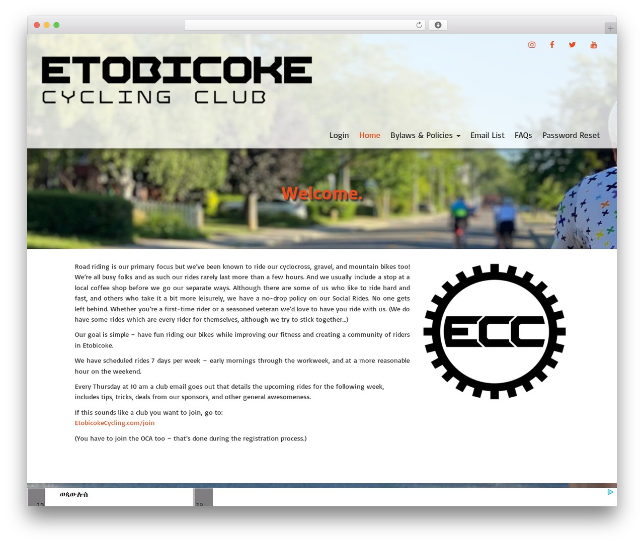 WordPress website template Hydra - etobicokecycling.com