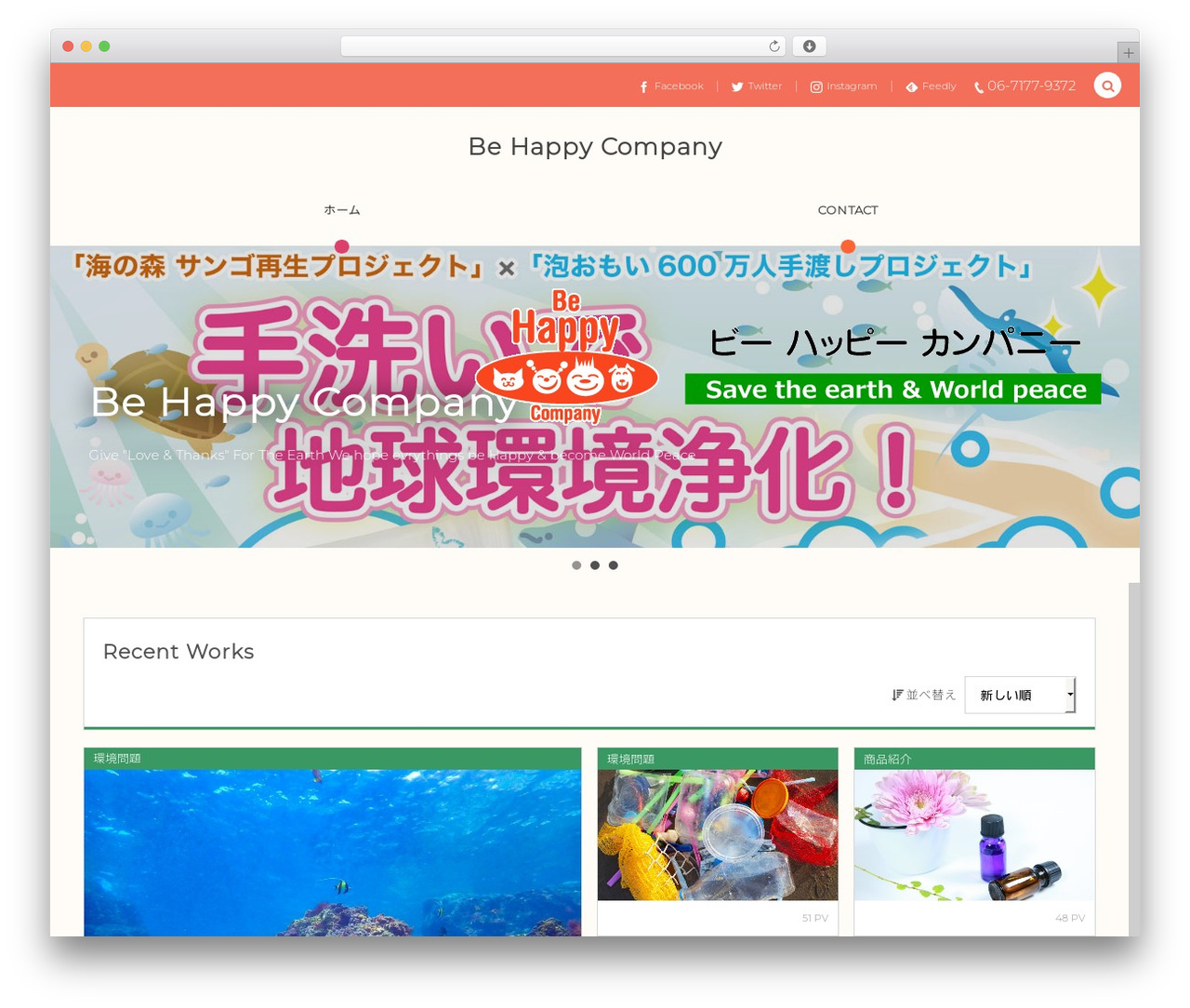 COLORS by DigiPress WordPress theme - behappy-company.com