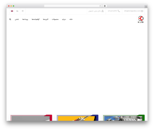 Cl_pricetable WordPress plugin - fa.kimiajavidco.com