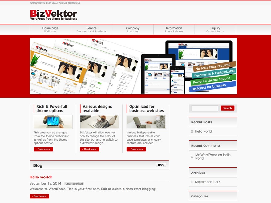 WordPress theme 明石給湯器交換センター ライフテックサービス WordPress theme 明石給湯器交換センター ライフテックサービス