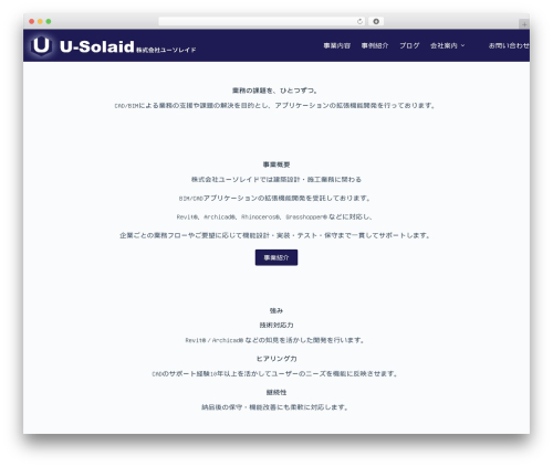 SS SCROLL TO UP (ss-scroll-to-up) free WordPress plugin - u-solaid.com