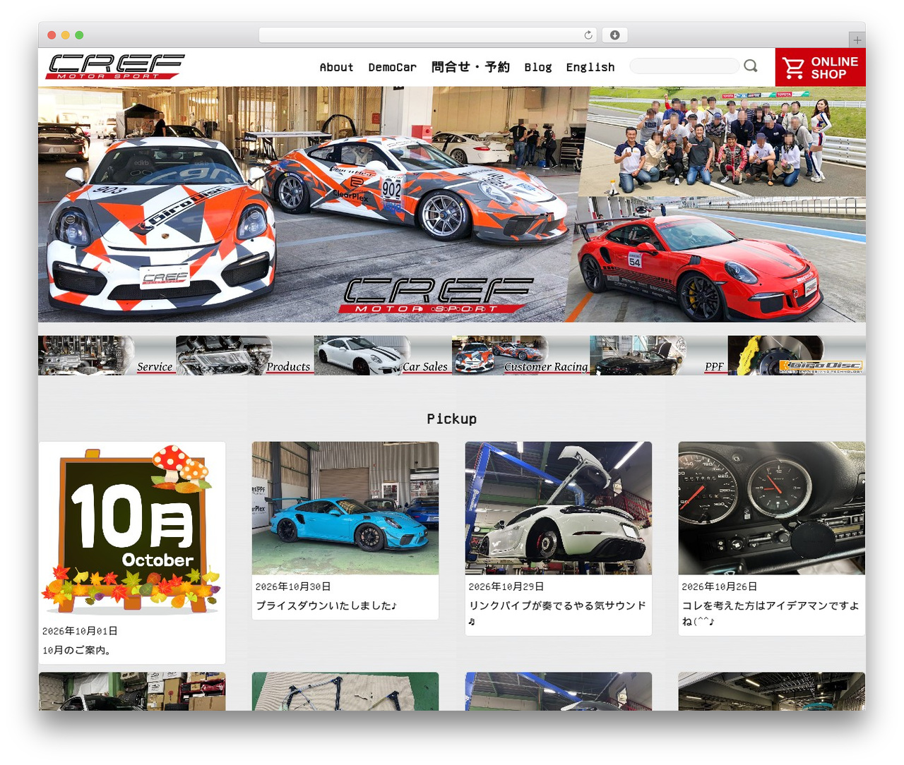Theme WordPress cref-ms.jp - cref-ms.jp Theme WordPress cref-ms.jp - cref-ms.jp