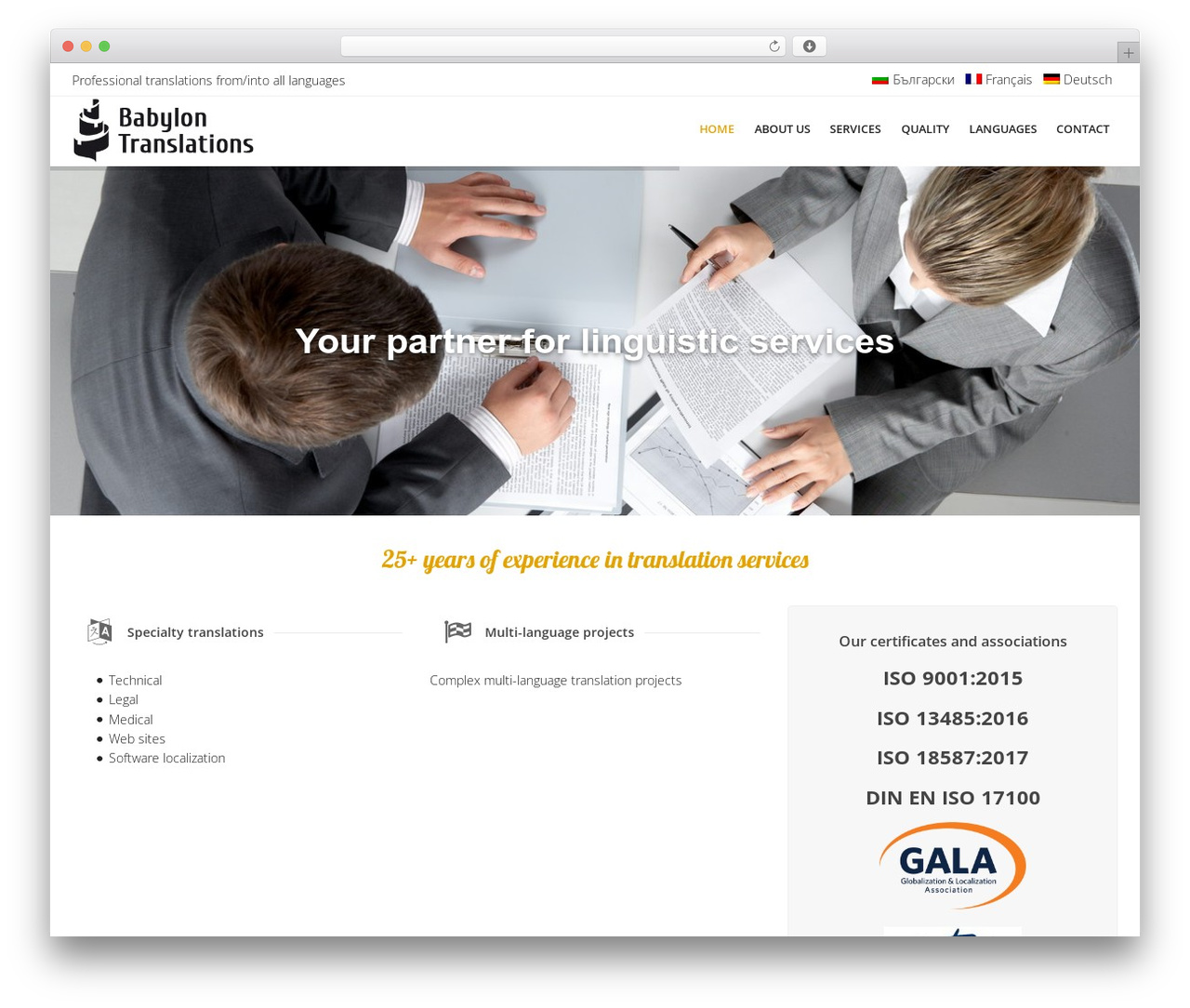 Theme WordPress Babylon Translations - babylon-translations.com Theme WordPress Babylon Translations - babylon-translations.com