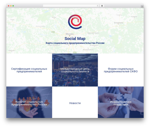 WordPress theme Delphinus - socialmap.community