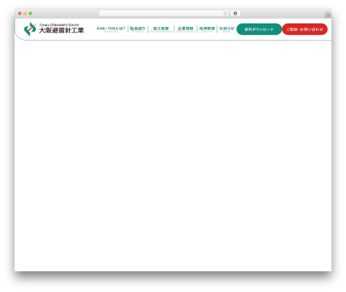 Single Post Widget (single-post-widget) free WordPress plugin - ohklps.com