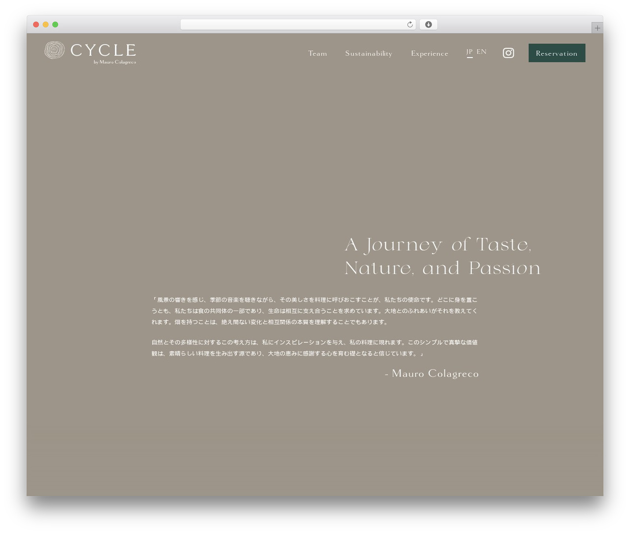 CYCLE theme WordPress - cyclerestaurant.com