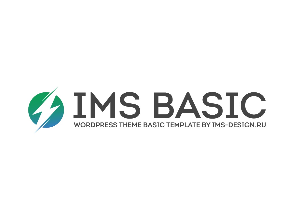 IMS Basic WordPress theme