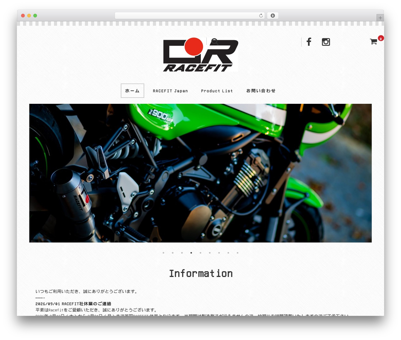 Theme WordPress Welcart Basic - racefit.jp Theme WordPress Welcart Basic - racefit.jp