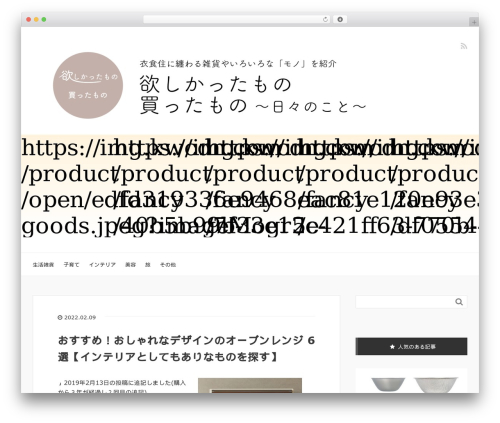 Writer support WordPress plugin - xn--n8jubzap8cc0ld90iu789abc7c.tokyo