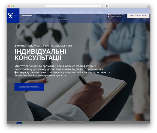 Bdevselement WordPress plugin - ya-e.com