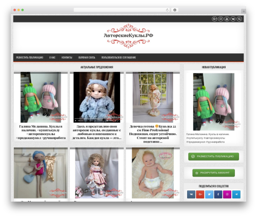 Theme WordPress GridWP - xn--80aejljcaivulju8i.xn--p1ai