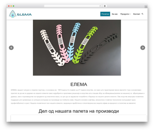 Tt plugin WordPress plugin - elema.mk