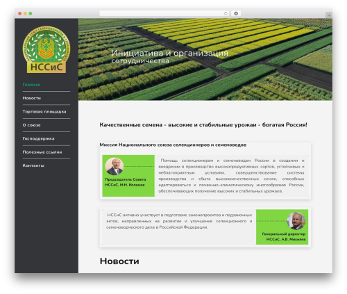 DrawIt (draw.io) (drawit) free WordPress plugin - nsss-russia.ru DrawIt (draw.io) (drawit) free WordPress plugin - nsss-russia.ru