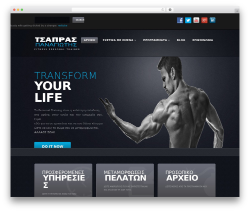 Font Awesome (font-awesome) free WordPress plugin - tsaprasfitness.gr Font Awesome (font-awesome) free WordPress plugin - tsaprasfitness.gr
